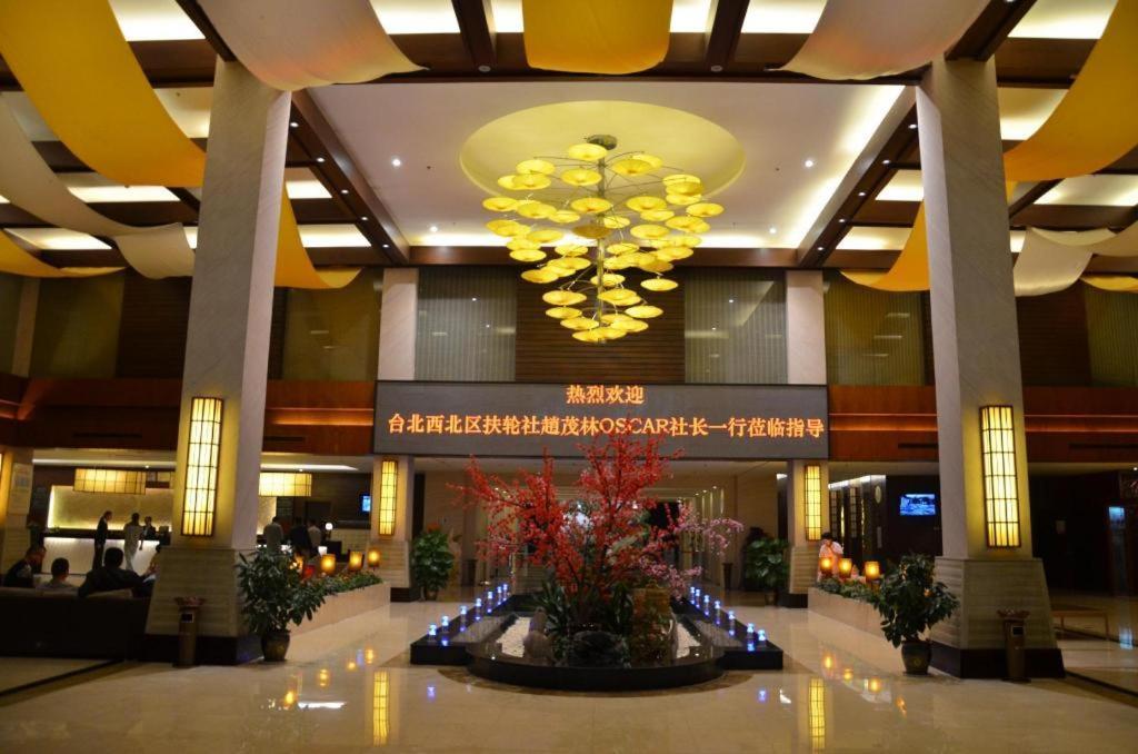 Suzhou Phoenix Hotspring Resort Zhangjiagang Exterior foto