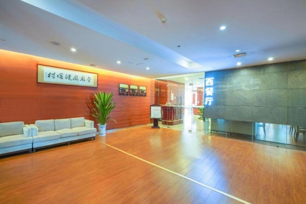 Suzhou Phoenix Hotspring Resort Zhangjiagang Exterior foto