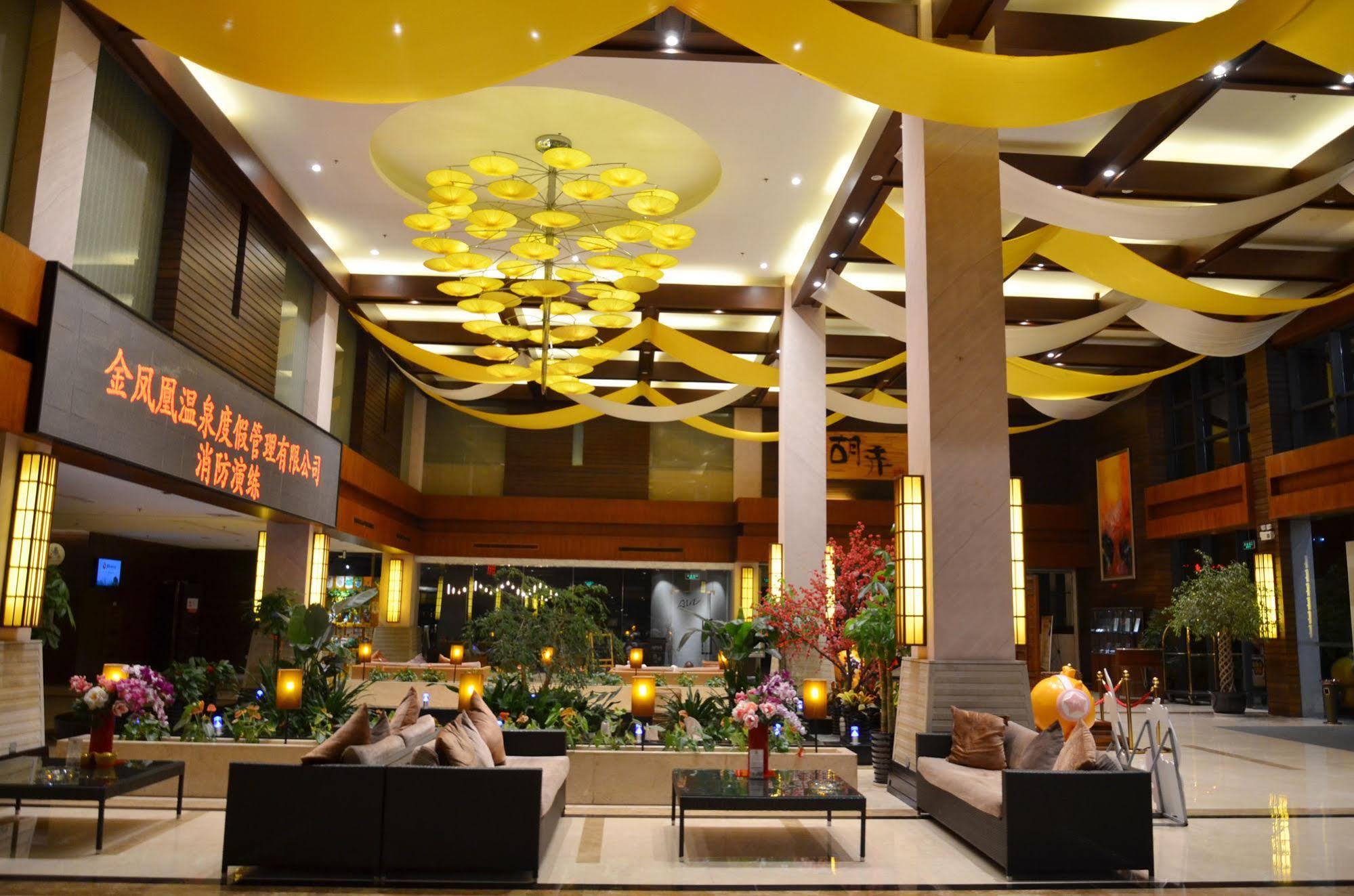 Suzhou Phoenix Hotspring Resort Zhangjiagang Exterior foto