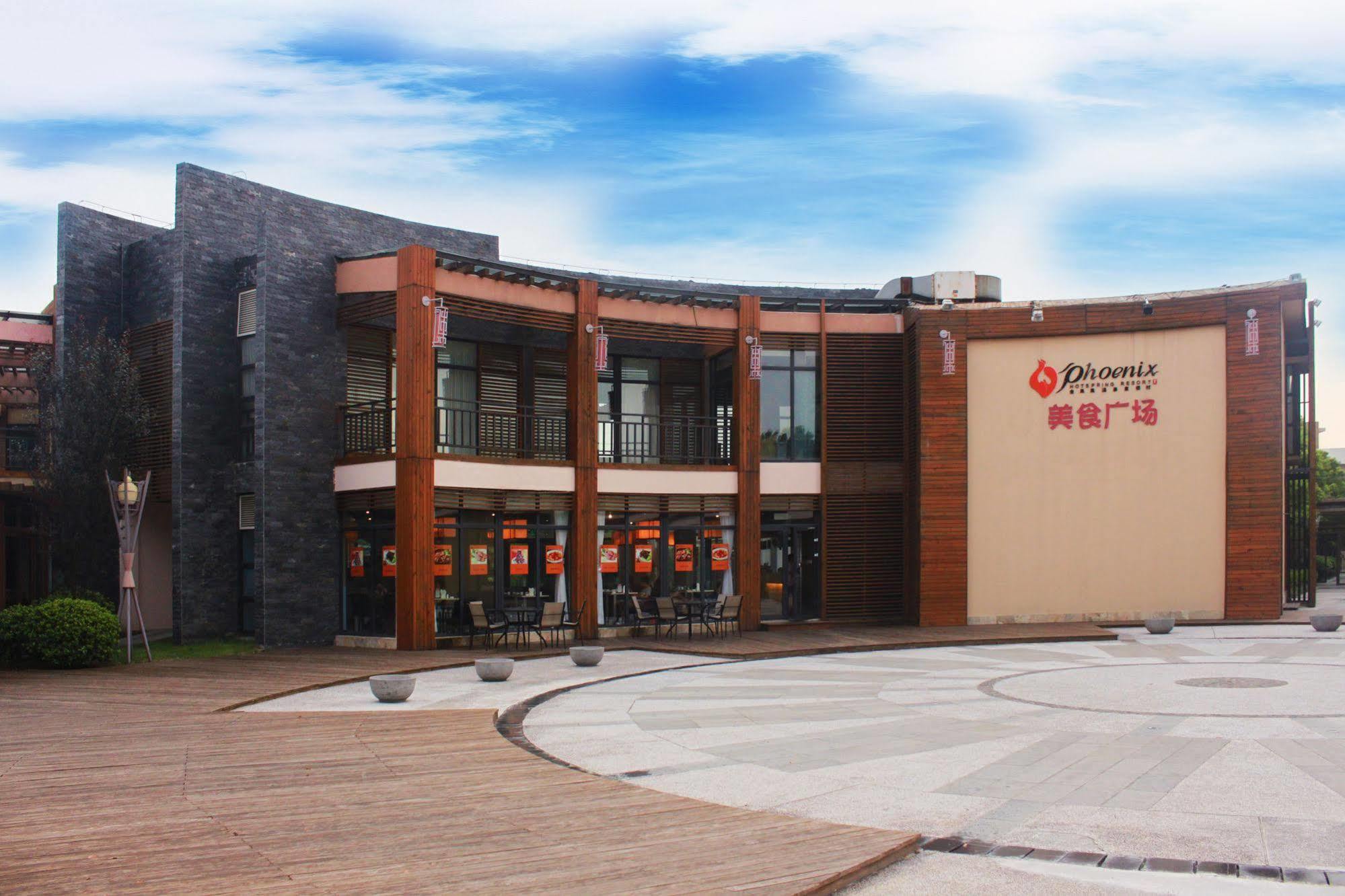 Suzhou Phoenix Hotspring Resort Zhangjiagang Exterior foto